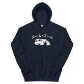 Stance Miata Hoodie - Dark